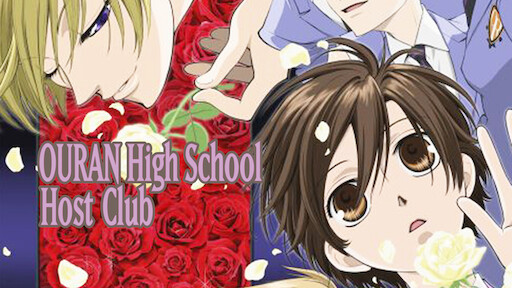 Anime Inspiration Ouran High School Host Club Part 2  College Fashion